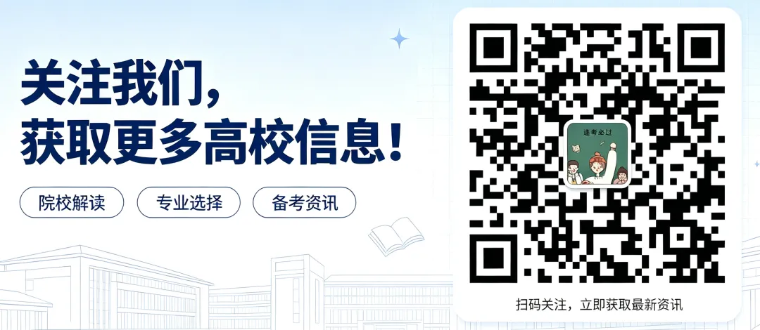 高校结构化面试真题30套!-第1张图片-四季读书网 高校结构化面试真题30套!-第1张图片-四季读书网