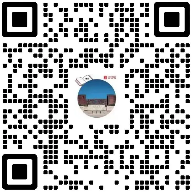2027天津选调笔试真题最新考情变化及备考建议-第15张图片-四季读书网 2027天津选调笔试真题最新考情变化及备考建议-第15张图片-四季读书网