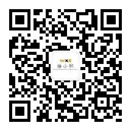 #周末兼职 急招试卷扫描兼职人员-第5张图片-四季读书网 #周末兼职 急招试卷扫描兼职人员-第5张图片-四季读书网