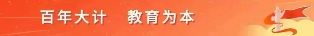 杭州二中高三模拟考试英语试题-第17张图片-四季读书网