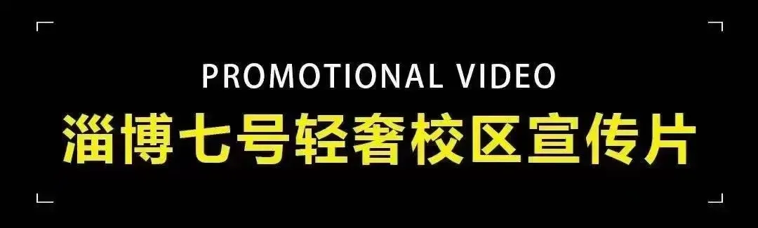 笔墨赴征途,模考砺初心|七号画室2026全省一模统考全纪实-第6张图片-四季读书网 笔墨赴征途,模考砺初心|七号画室2026全省一模统考全纪实-第6张图片-四季读书网