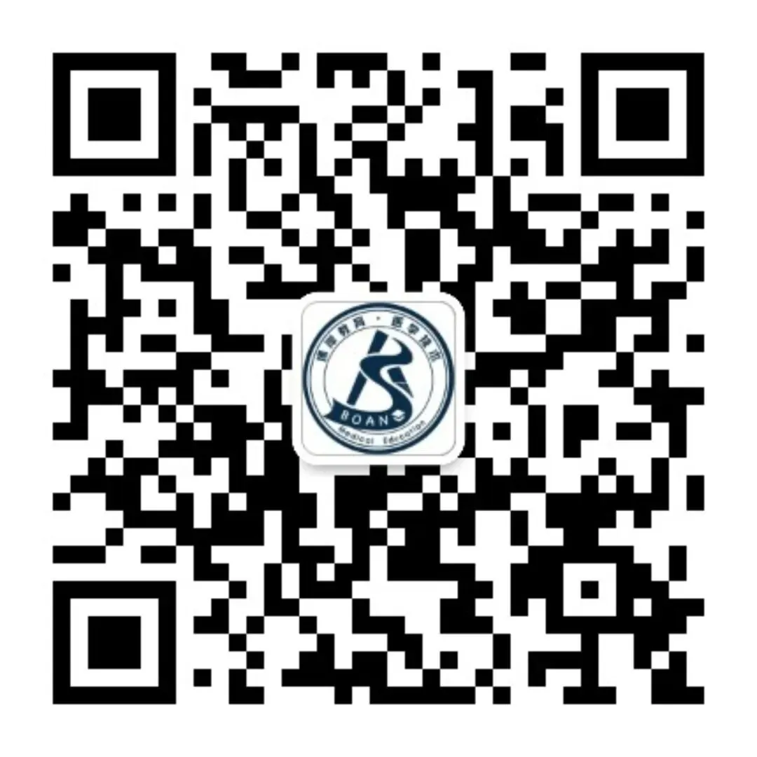 2027全国医学技术考研第一次模拟考试开考,速来浏览试卷!-第34张图片-四季读书网