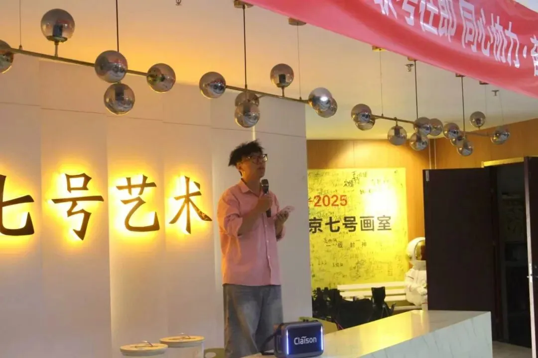 笔墨赴征途,模考砺初心|七号画室2026全省一模统考全纪实-第10张图片-四季读书网 笔墨赴征途,模考砺初心|七号画室2026全省一模统考全纪实-第10张图片-四季读书网