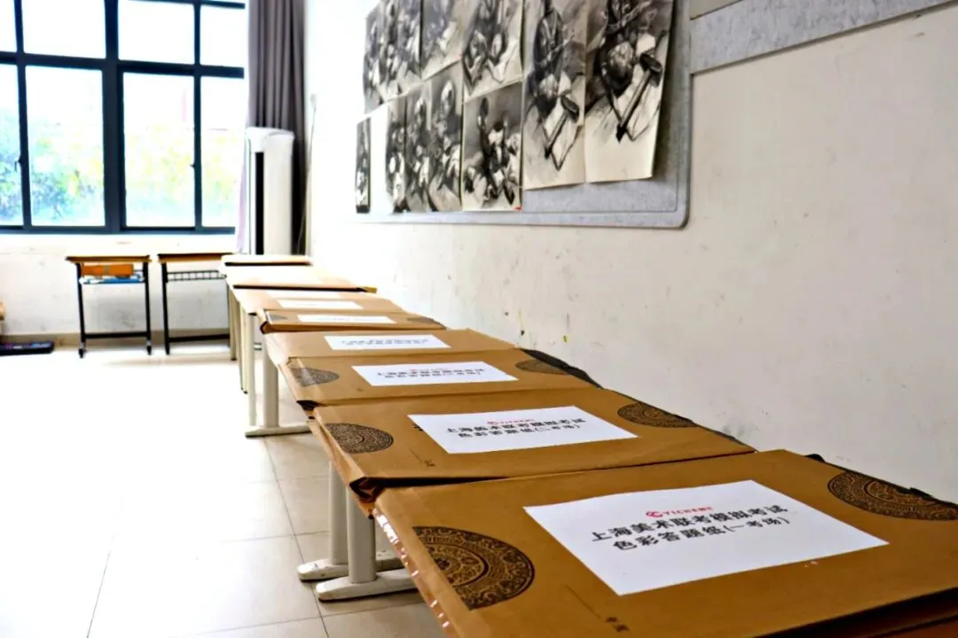 模考砺锋芒 逐梦正当时|博达学校2027上海美术首次模拟考试顺利举行-第7张图片-四季读书网 模考砺锋芒 逐梦正当时|博达学校2027上海美术首次模拟考试顺利举行-第7张图片-四季读书网