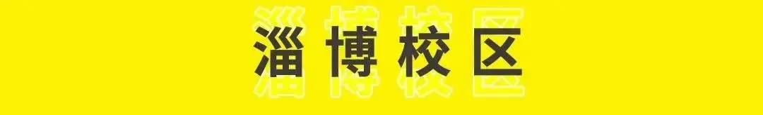 笔墨赴征途,模考砺初心|七号画室2026全省一模统考全纪实-第54张图片-四季读书网 笔墨赴征途,模考砺初心|七号画室2026全省一模统考全纪实-第54张图片-四季读书网