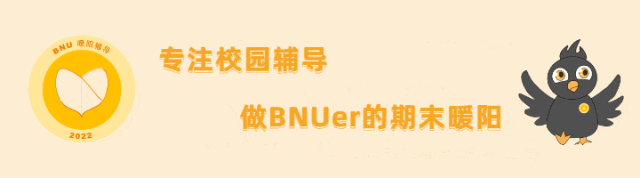 点击模拟计算机分级考试(1)-第1张图片-四季读书网 点击模拟计算机分级考试(1)-第1张图片-四季读书网