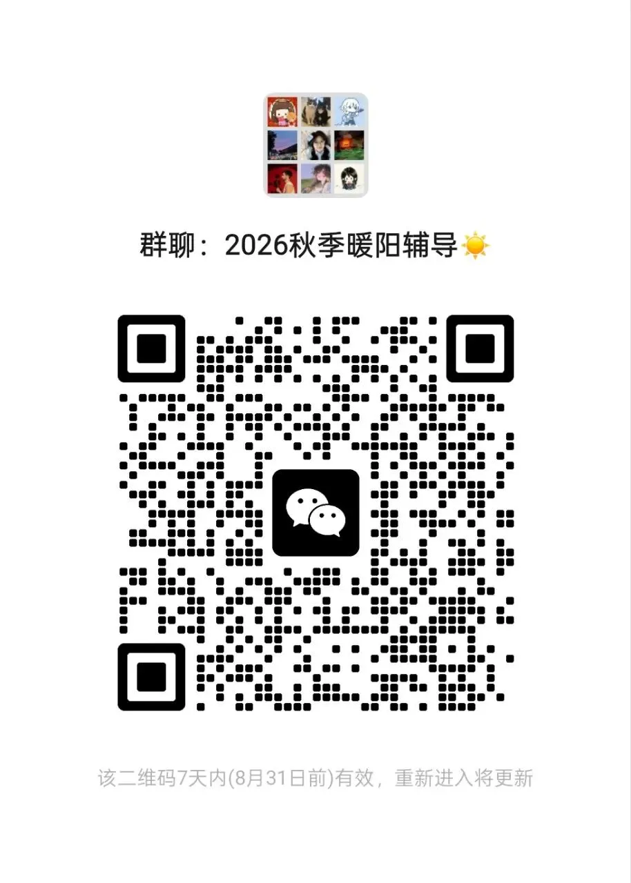 点击模拟计算机分级考试(1)-第4张图片-四季读书网 点击模拟计算机分级考试(1)-第4张图片-四季读书网