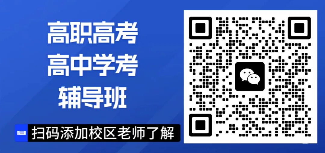 一模分数到底有多少水分?3 + 证书模拟考和正式考试,分数差距真相-第4张图片-四季读书网