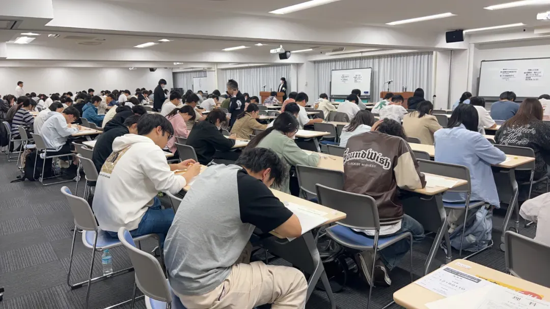 通知 | 2026年第二回EJU全国模拟考预报名即将开启!-第7张图片-四季读书网