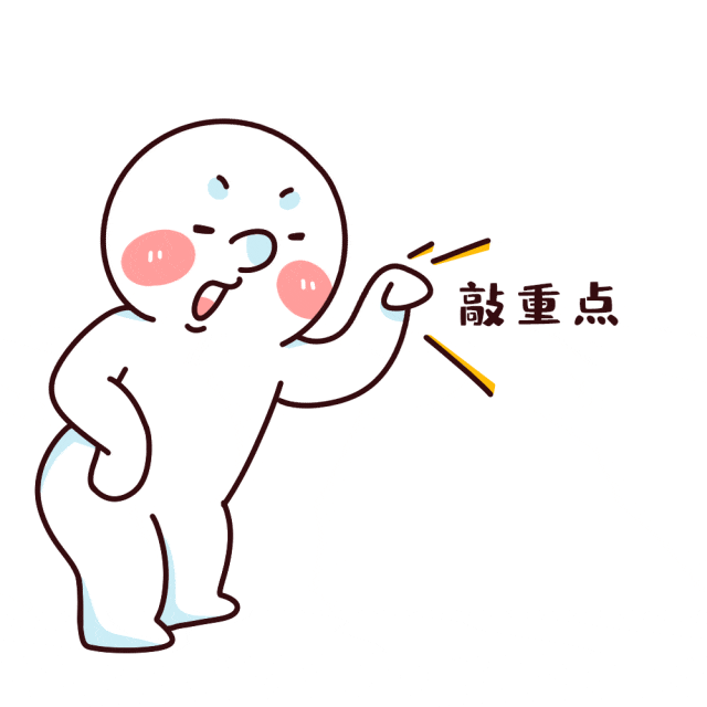 考前提醒!无锡考区会计中级资格考试准考证打印时间+模拟答题+考点公布!-第2张图片-四季读书网
