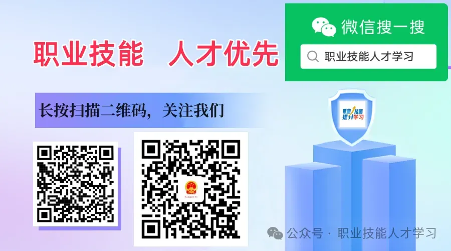 疼痛护理分级操作规范要点【养老护理员】模拟考试练习题学习-第14张图片-四季读书网