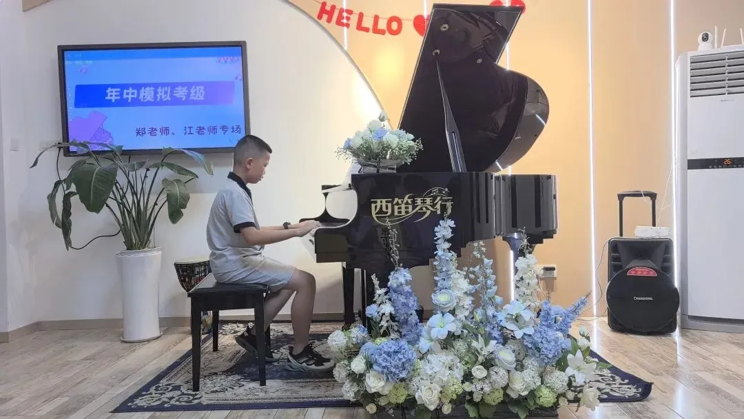 【西笛琴行】26年夏季模拟考级圆满结束!预祝各位学员考级顺利!-第6张图片-四季读书网