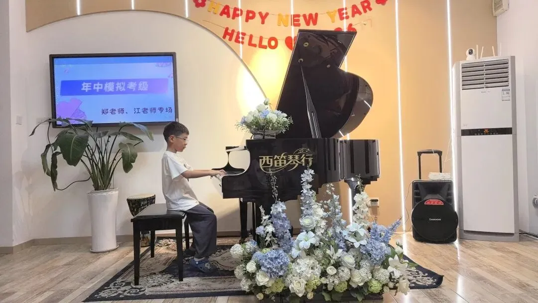 【西笛琴行】26年夏季模拟考级圆满结束!预祝各位学员考级顺利!-第11张图片-四季读书网