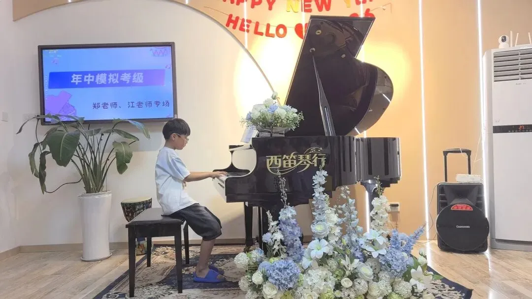 【西笛琴行】26年夏季模拟考级圆满结束!预祝各位学员考级顺利!-第12张图片-四季读书网