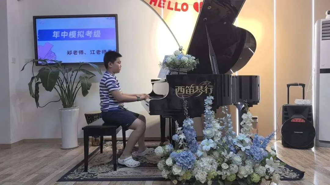 【西笛琴行】26年夏季模拟考级圆满结束!预祝各位学员考级顺利!-第15张图片-四季读书网