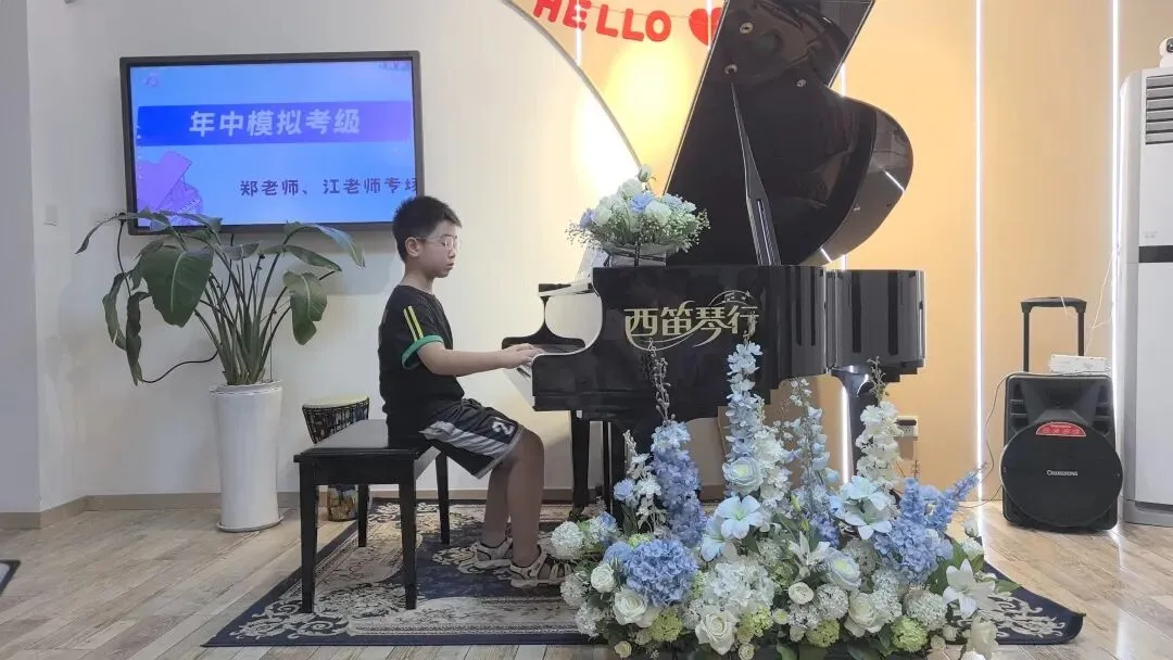 【西笛琴行】26年夏季模拟考级圆满结束!预祝各位学员考级顺利!-第16张图片-四季读书网