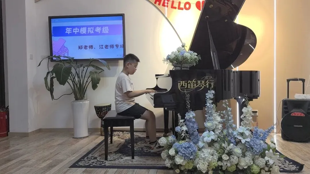 【西笛琴行】26年夏季模拟考级圆满结束!预祝各位学员考级顺利!-第18张图片-四季读书网