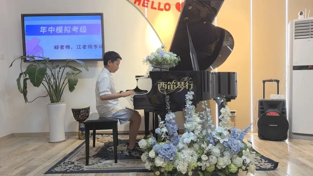 【西笛琴行】26年夏季模拟考级圆满结束!预祝各位学员考级顺利!-第21张图片-四季读书网