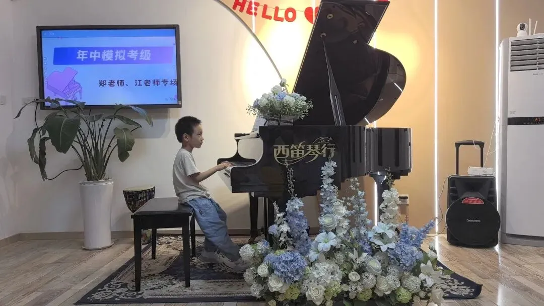 【西笛琴行】26年夏季模拟考级圆满结束!预祝各位学员考级顺利!-第24张图片-四季读书网