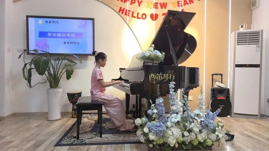 【西笛琴行】26年夏季模拟考级圆满结束!预祝各位学员考级顺利!-第31张图片-四季读书网