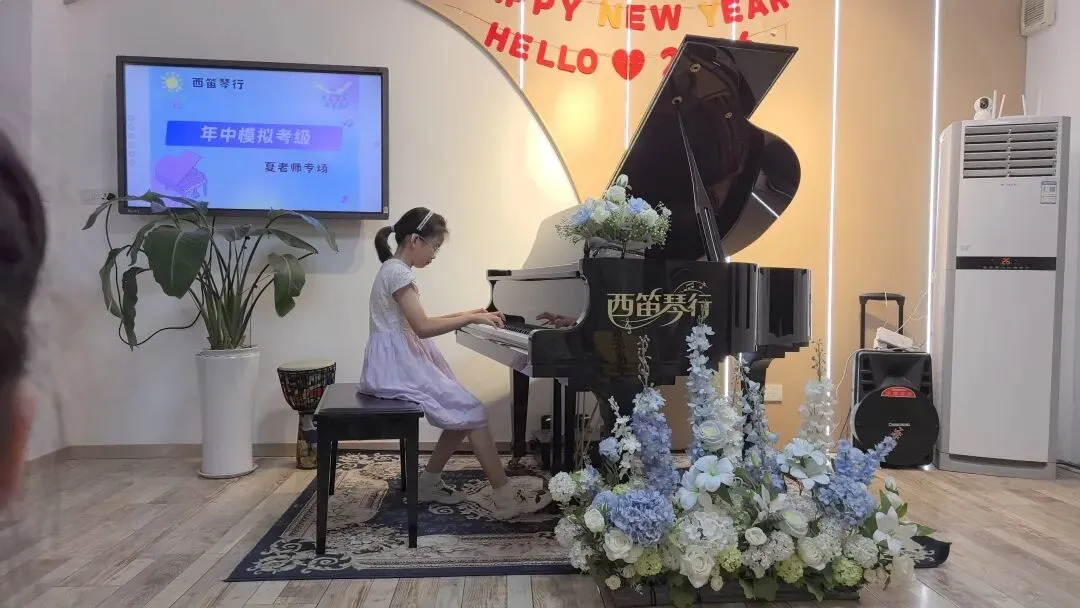 【西笛琴行】26年夏季模拟考级圆满结束!预祝各位学员考级顺利!-第32张图片-四季读书网