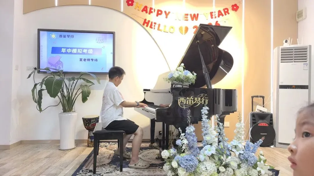 【西笛琴行】26年夏季模拟考级圆满结束!预祝各位学员考级顺利!-第34张图片-四季读书网