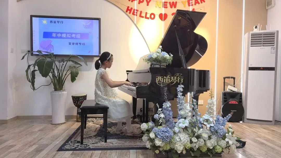 【西笛琴行】26年夏季模拟考级圆满结束!预祝各位学员考级顺利!-第36张图片-四季读书网