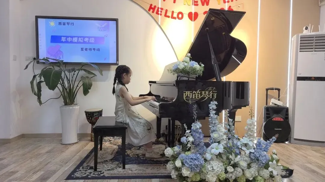 【西笛琴行】26年夏季模拟考级圆满结束!预祝各位学员考级顺利!-第39张图片-四季读书网