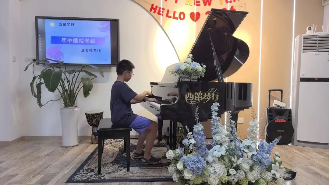 【西笛琴行】26年夏季模拟考级圆满结束!预祝各位学员考级顺利!-第41张图片-四季读书网
