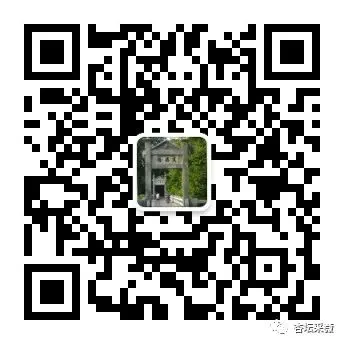 2026中考语文卷:江苏省无锡市-第14张图片-四季读书网 2026中考语文卷:江苏省无锡市-第14张图片-四季读书网