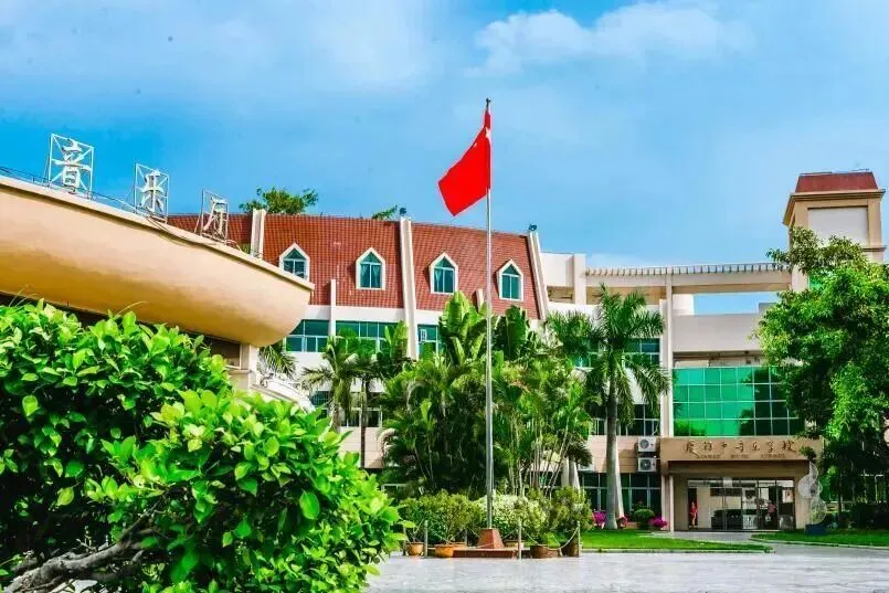 中考很强的三个初中,究竟多厉害?-第2张图片-四季读书网 中考很强的三个初中,究竟多厉害?-第2张图片-四季读书网