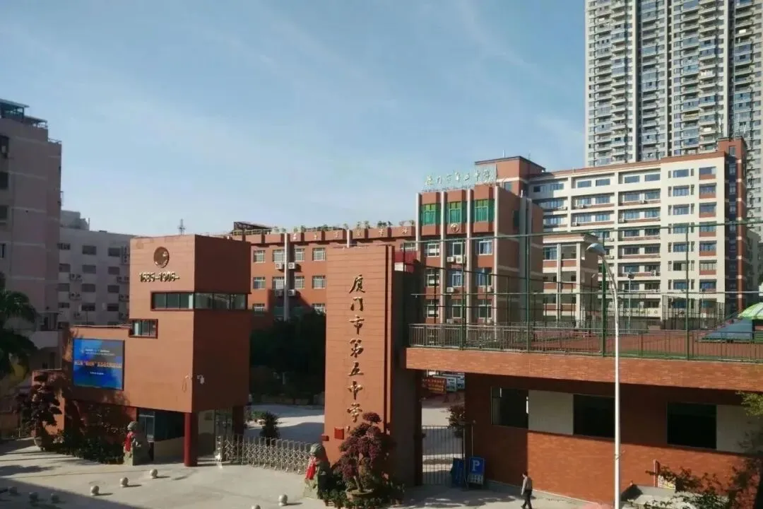 中考很强的三个初中,究竟多厉害?-第9张图片-四季读书网 中考很强的三个初中,究竟多厉害?-第9张图片-四季读书网