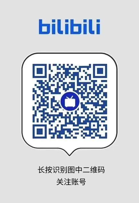 四川省中考改革第一枪!南充率先发布改革方案!-第15张图片-四季读书网
