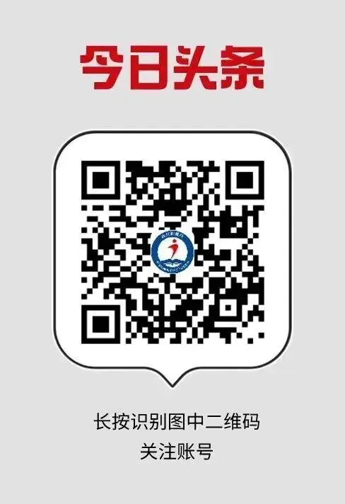 四川省中考改革第一枪!南充率先发布改革方案!-第16张图片-四季读书网