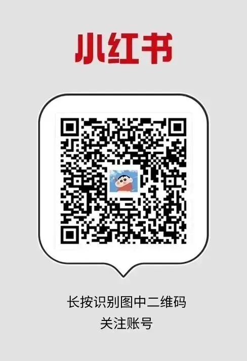 四川省中考改革第一枪!南充率先发布改革方案!-第17张图片-四季读书网