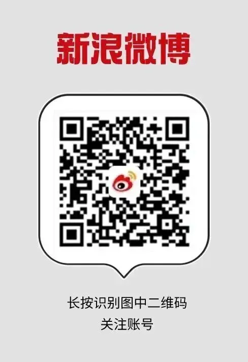 四川省中考改革第一枪!南充率先发布改革方案!-第18张图片-四季读书网