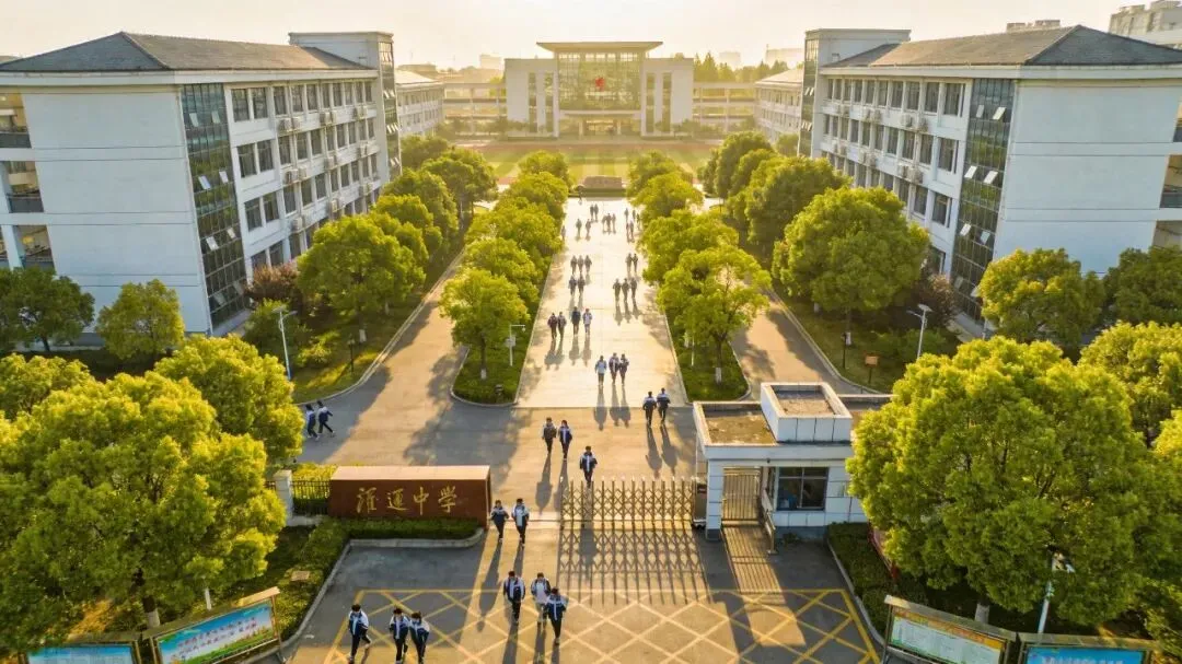 中考大变天!一地266人全员直升高中,你家附近会跟吗?-第1张图片-四季读书网 中考大变天!一地266人全员直升高中,你家附近会跟吗?-第1张图片-四季读书网