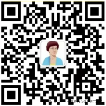 2027中考计算每日一练400题-第48张图片-四季读书网