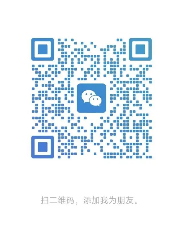 广州中考英语初三秋季课程安排-第1张图片-四季读书网