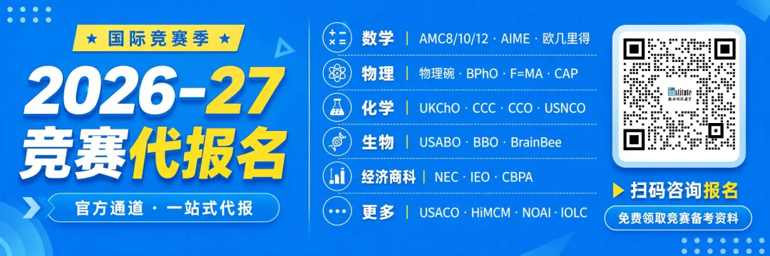 USAAIO备考全攻略!零基础到晋级的真题与路径-第1张图片-四季读书网