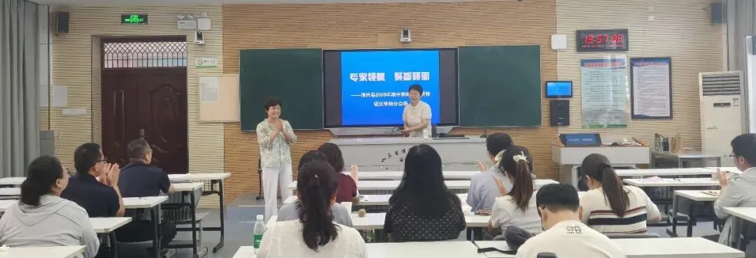 【校园动态】深耕真题明方向 精准施策启新程-第2张图片-四季读书网