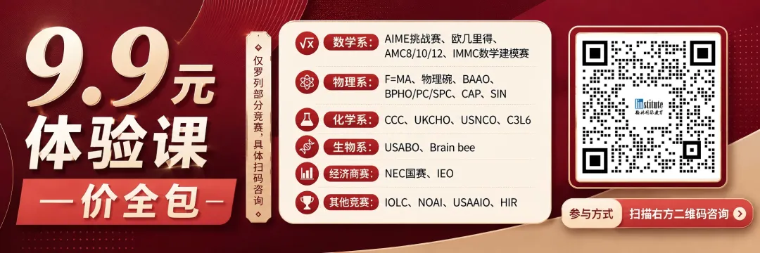 USAAIO备考全攻略!零基础到晋级的真题与路径-第9张图片-四季读书网