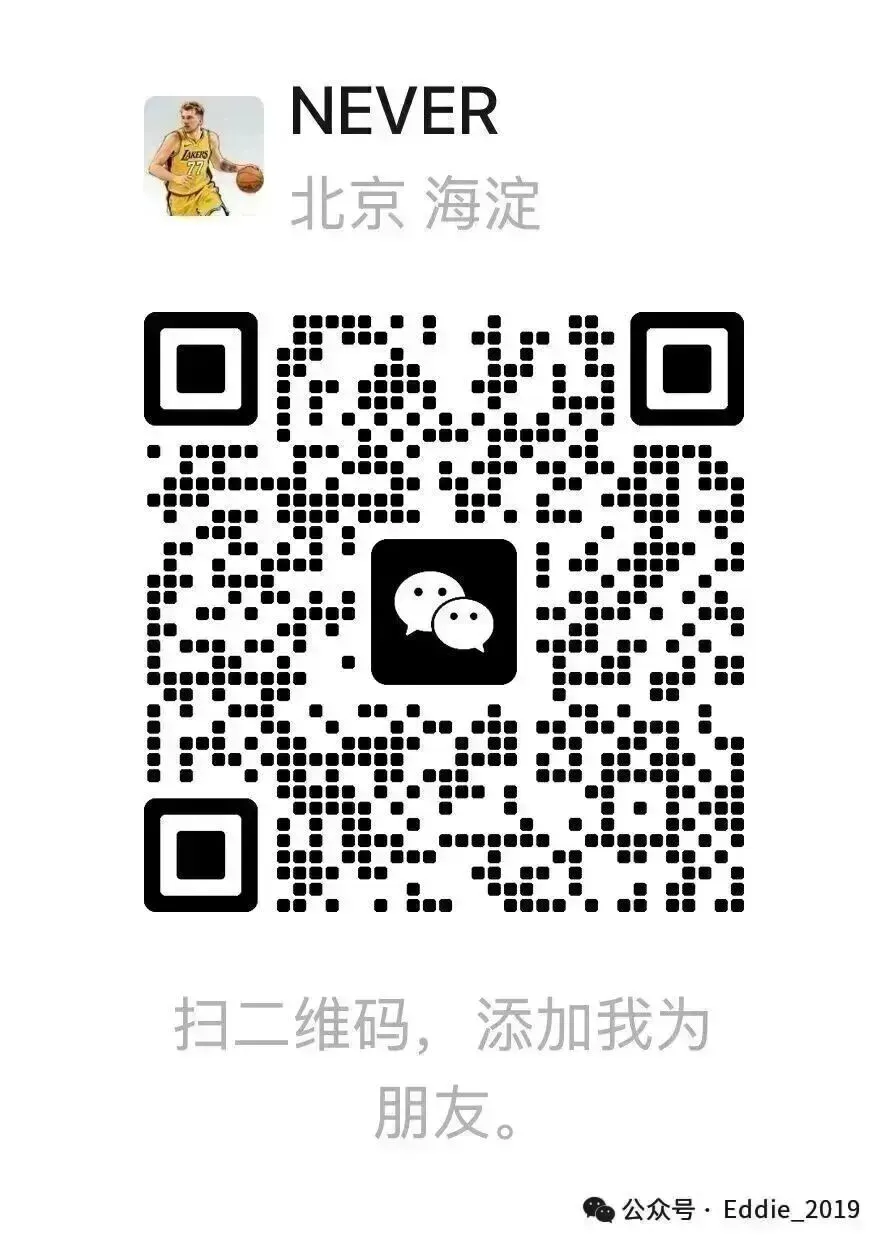 北京高考试卷解析-2026年阅读(C)-第3张图片-四季读书网