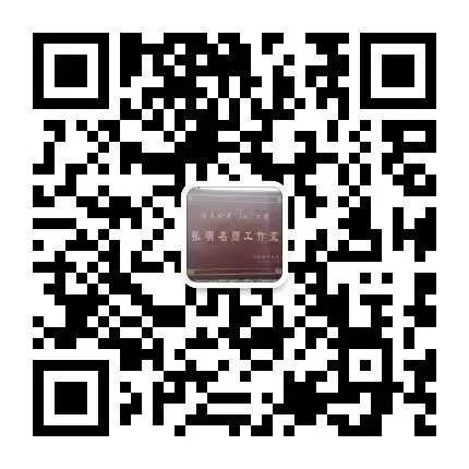 【格物致知·试卷分析】基于多维细目视域下的2026年龙东地区中考 物理分析-第28张图片-四季读书网 【格物致知·试卷分析】基于多维细目视域下的2026年龙东地区中考 物理分析-第28张图片-四季读书网