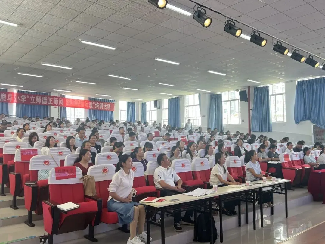 以试卷洞察命题方向,以教研引领新学期教学——省级学科带头人赵振坤工作室开展期末质量分析暨新学期教学建议专题培训(第十四期)-第12张图片-四季读书网 以试卷洞察命题方向,以教研引领新学期教学——省级学科带头人赵振坤工作室开展期末质量分析暨新学期教学建议专题培训(第十四期)-第12张图片-四季读书网