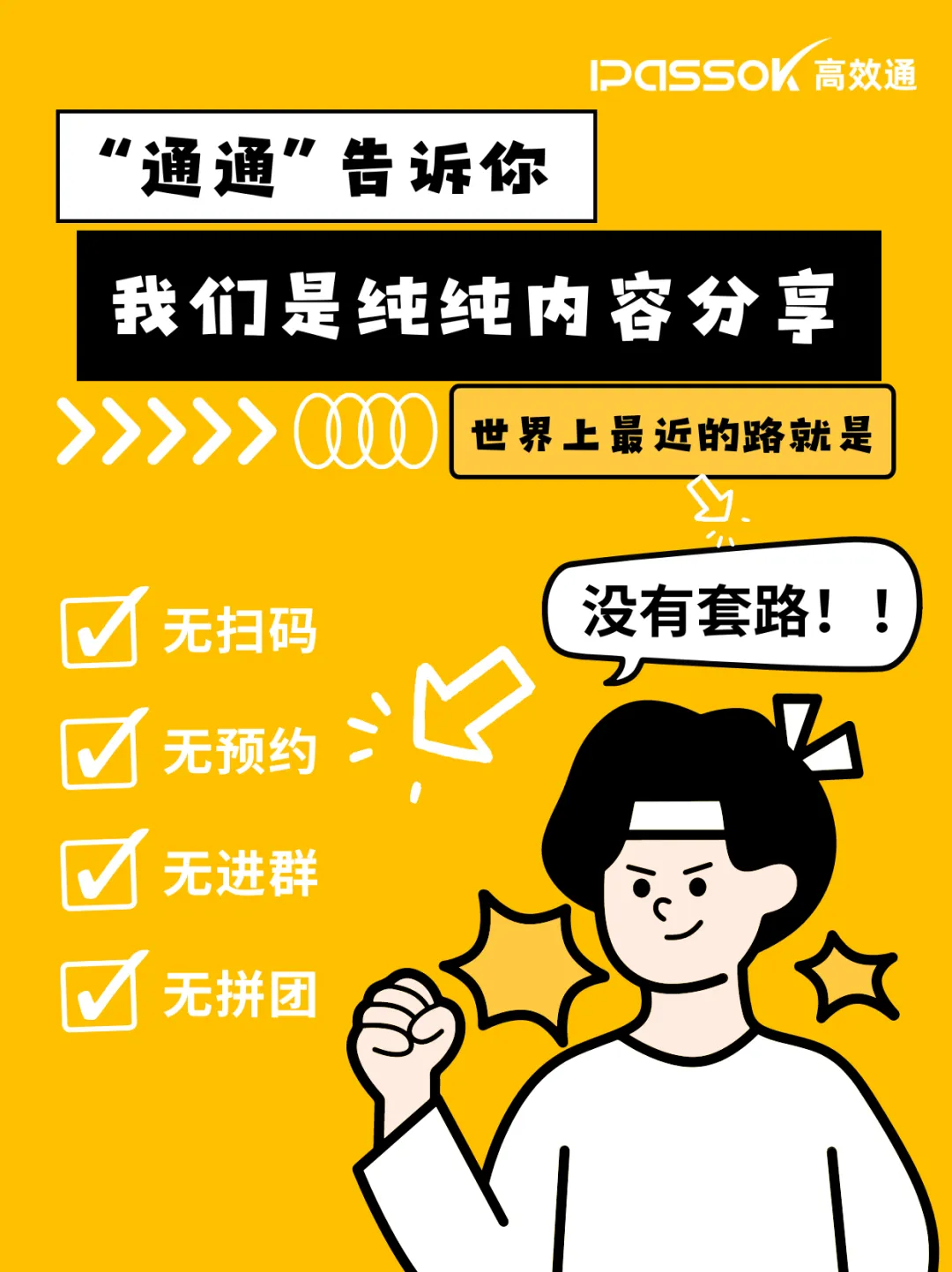 必看!财政部发布2026中级会计考试模拟系统、考试操作说明、答题演示!-第1张图片-四季读书网