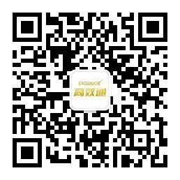必看!财政部发布2026中级会计考试模拟系统、考试操作说明、答题演示!-第10张图片-四季读书网
