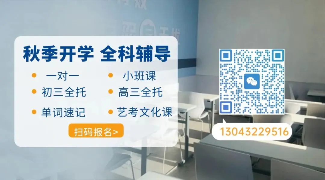 2026年青岛中考化学卷(含答案)出炉!免费领取——-第5张图片-四季读书网 2026年青岛中考化学卷(含答案)出炉!免费领取——-第5张图片-四季读书网