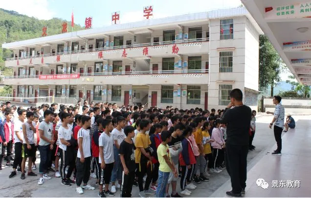 中考2019 我们来了-第1张图片-四季读书网 中考2019 我们来了-第1张图片-四季读书网