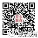 中考2019 我们来了-第8张图片-四季读书网 中考2019 我们来了-第8张图片-四季读书网